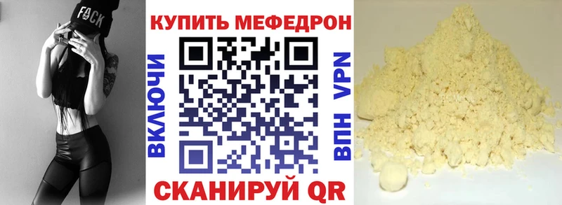 Купить наркотики сайты Малая Вишера ГАШИШ  МАРИХУАНА  Альфа ПВП  мега ССЫЛКА  Кокаин  Меф мяу мяу 