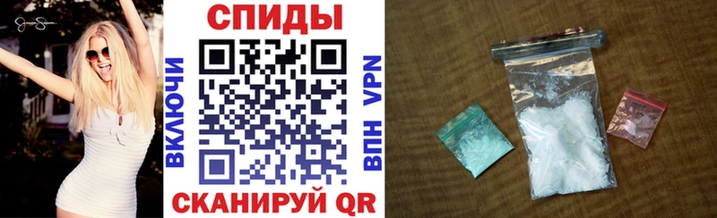 АМФ Premium  Малая Вишера 