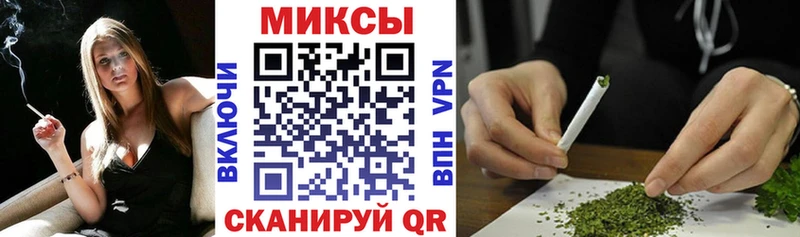 наркота  Малая Вишера  Бутират GHB 