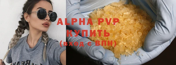 2c-b Баксан