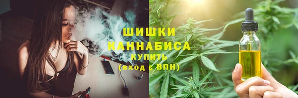 марки lsd Балабаново