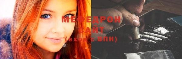 ПСИЛОЦИБИНОВЫЕ ГРИБЫ Армянск