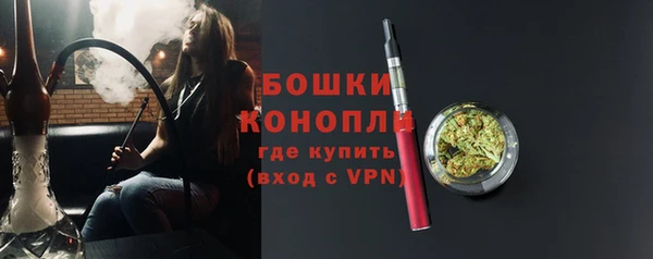 скорость Арсеньев