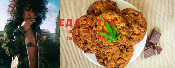 марки lsd Балабаново