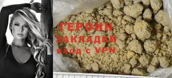 скорость Арсеньев