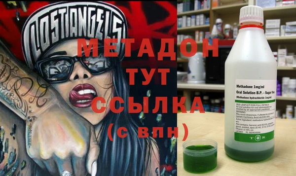 2c-b Баксан