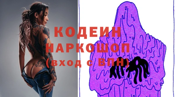 2c-b Баксан