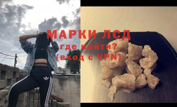 скорость Арсеньев