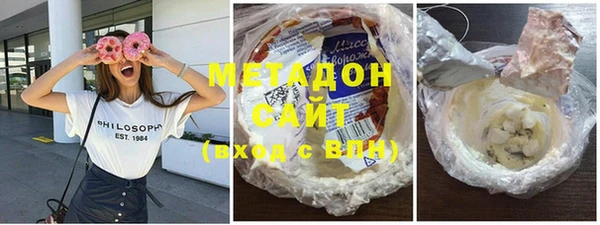 скорость Арсеньев
