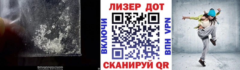 LSD-25 экстази ecstasy  Малая Вишера 