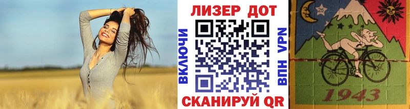 сколько стоит  Малая Вишера  Марки NBOMe 1,5мг 